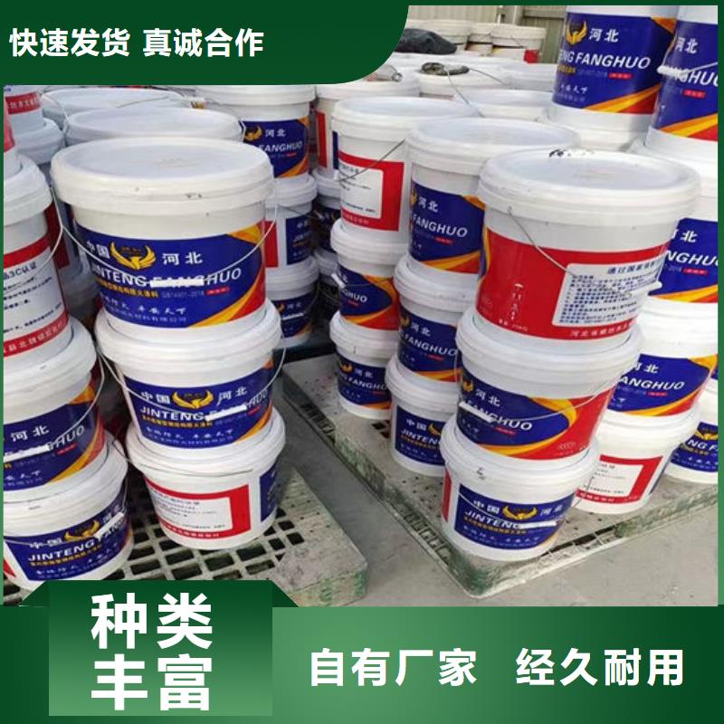  防火材料厂家直销大量现货