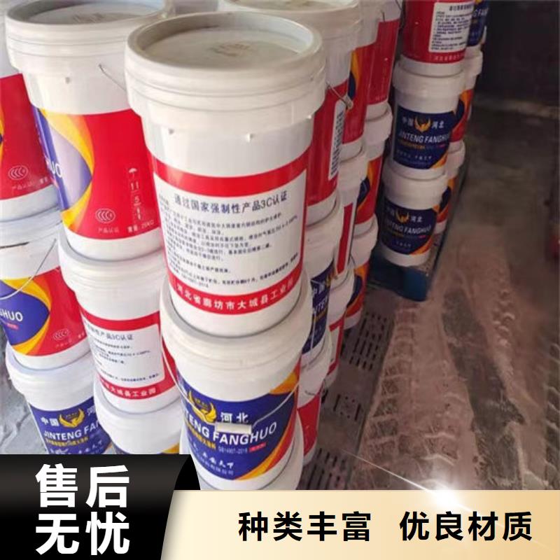 防火材料_油性钢结构防火涂料质检合格出厂