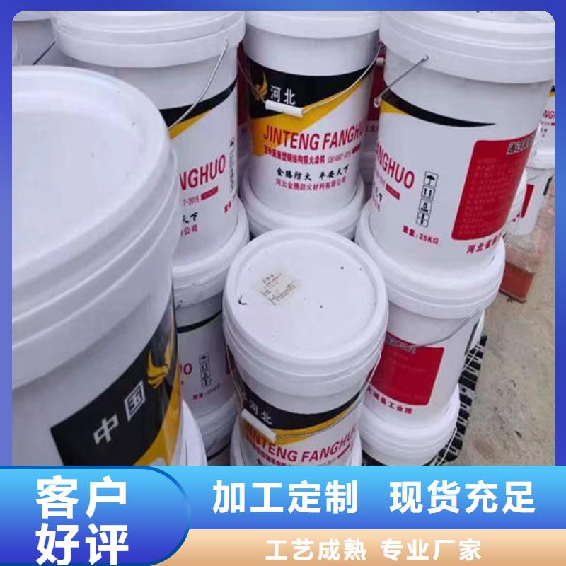 防火材料工厂直销