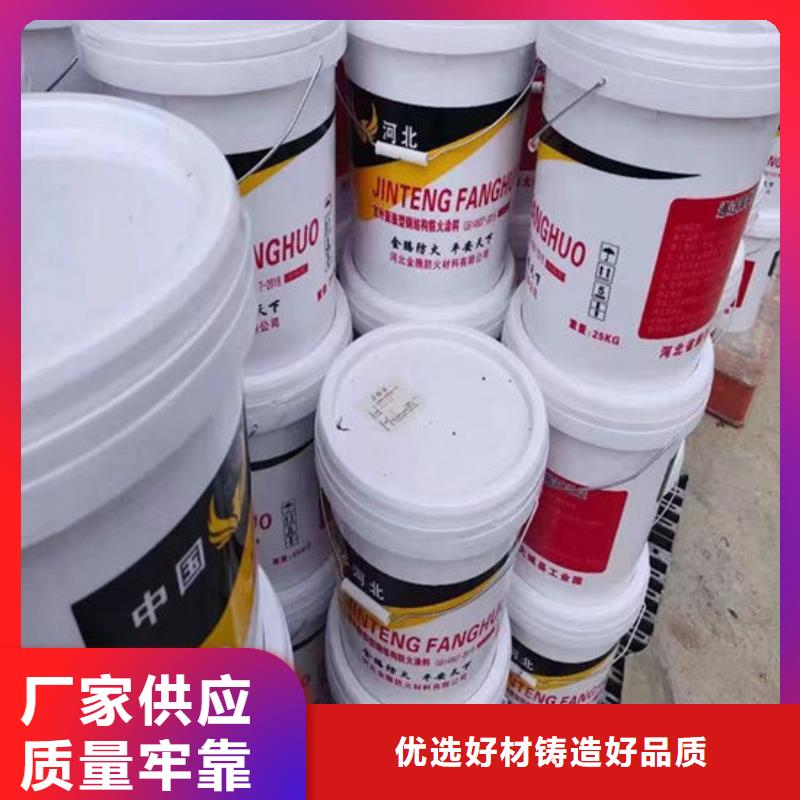  防火材料好货有保障
