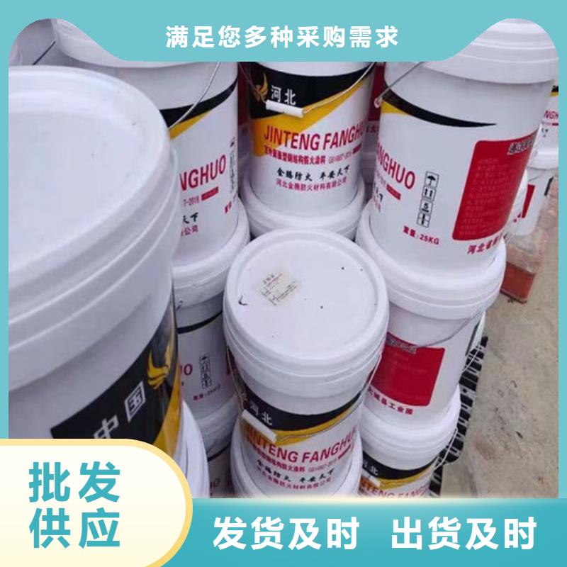 防火材料快捷的物流配送