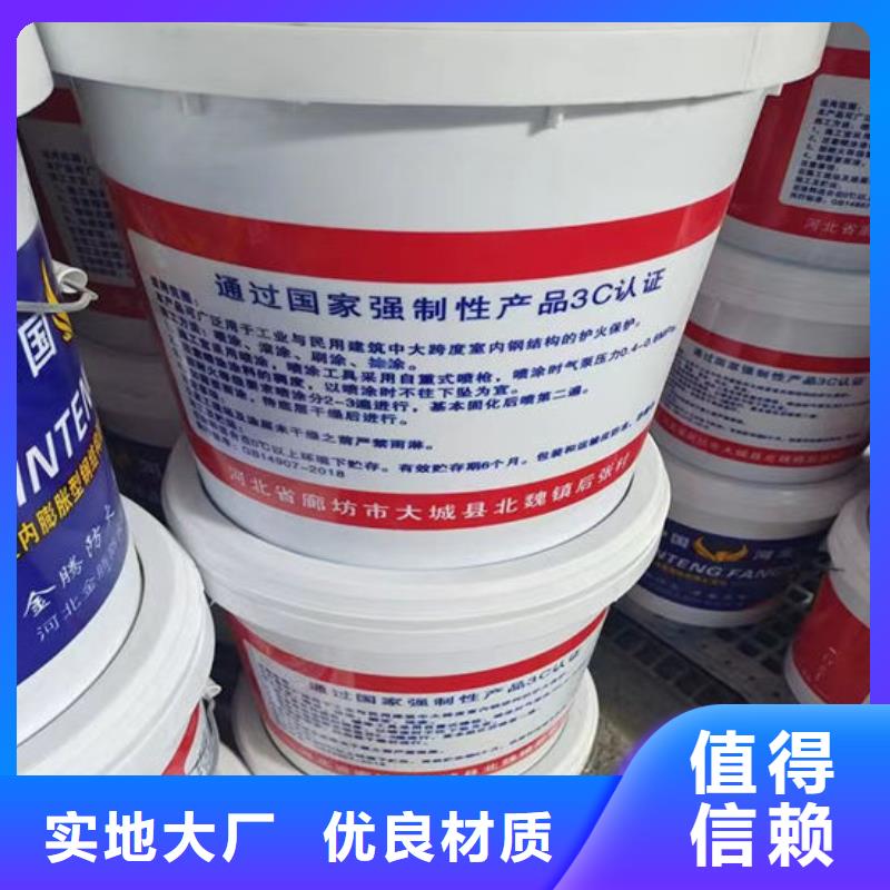 防火材料价格实惠工厂直供