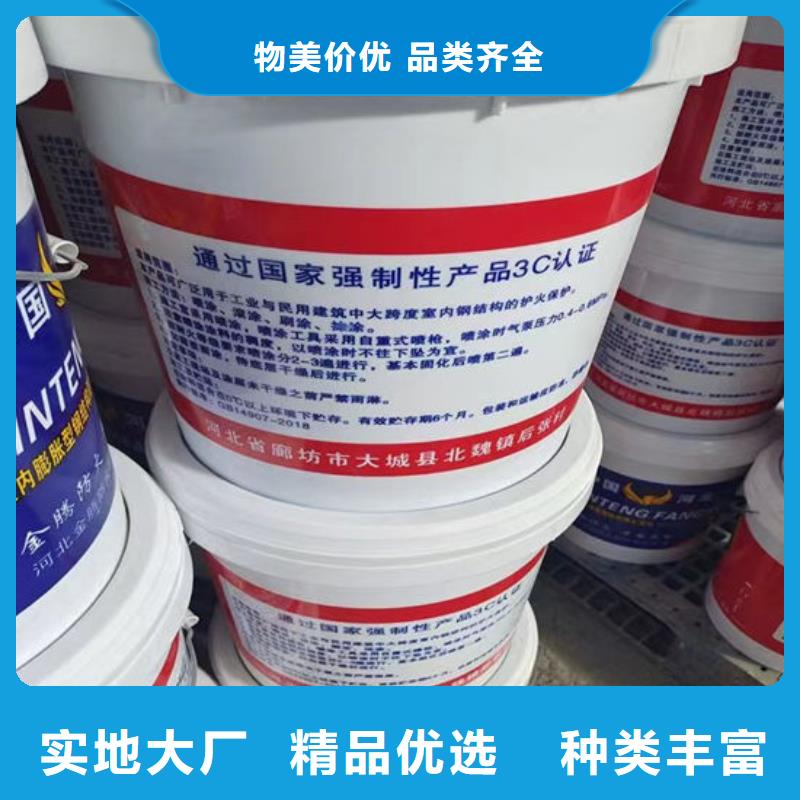  防火材料产品参数