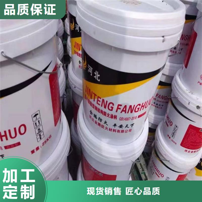 防火材料当地货源