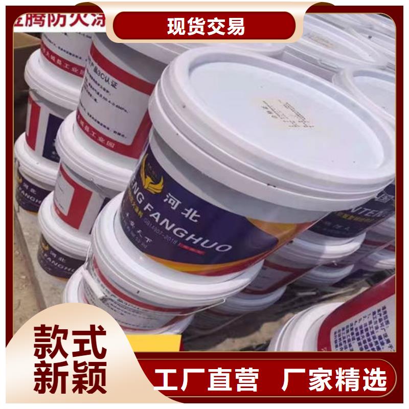  防火材料专业生产团队