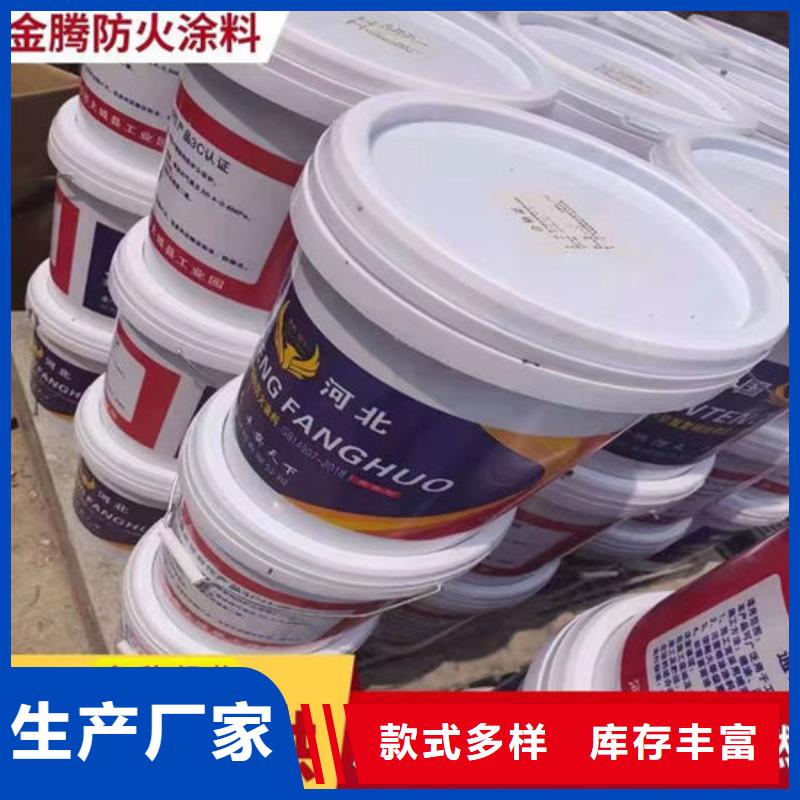  防火材料生产经验丰富