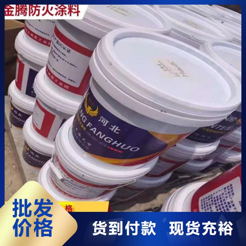  防火材料同行低价