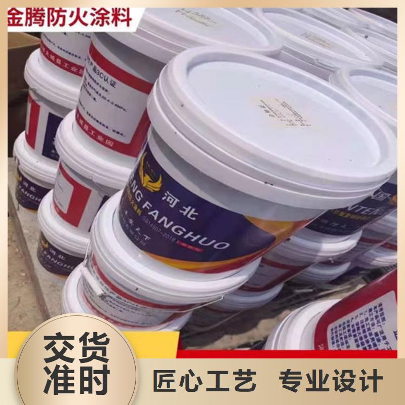 防火材料价格实惠工厂直供