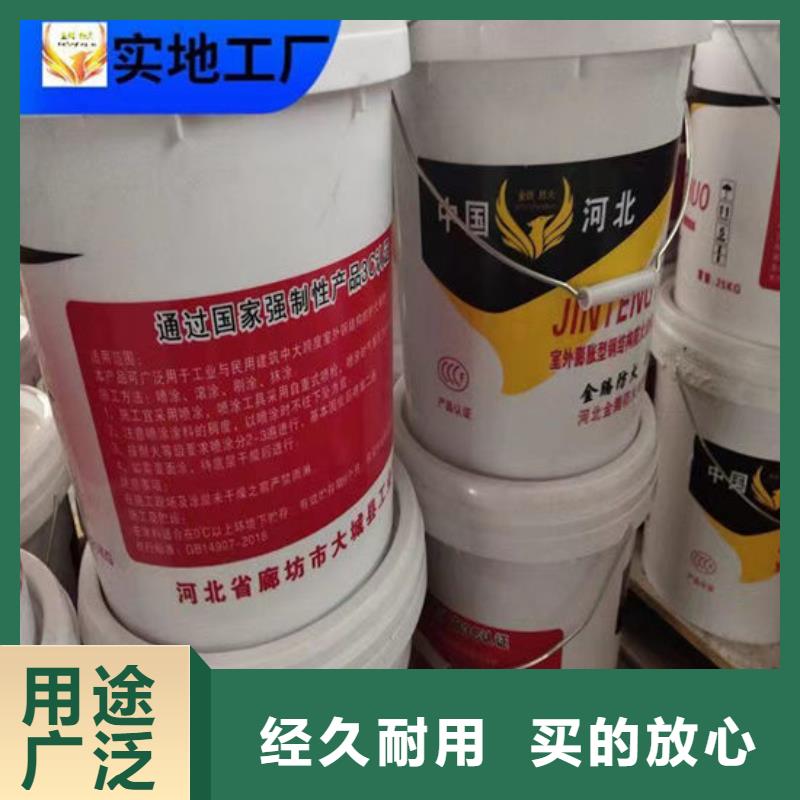  防火材料来图定制量大从优
