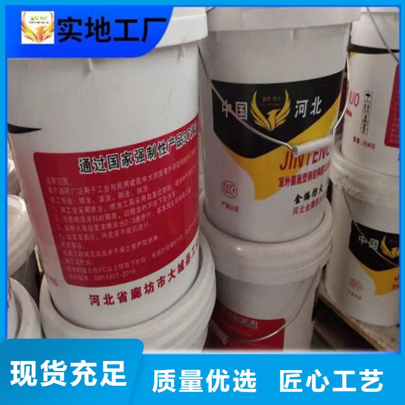 防火材料工厂直销