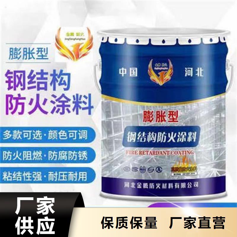 防火材料专业生产设备