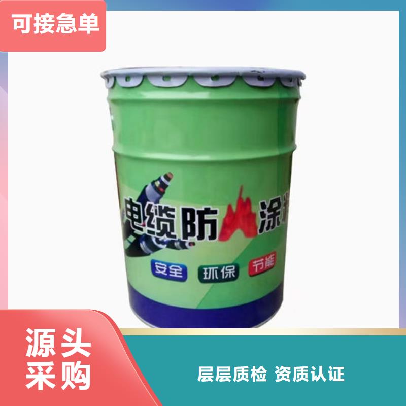 防火材料今日价格