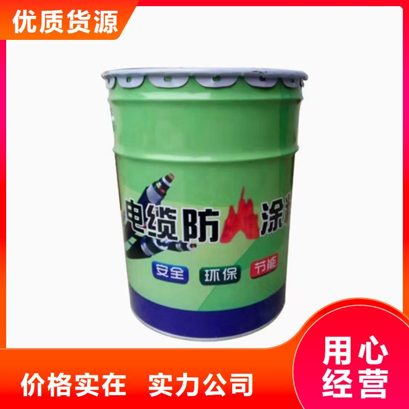防火材料用心做好细节
