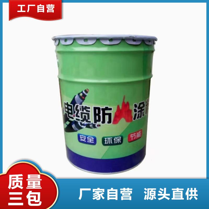 防火材料品质优选