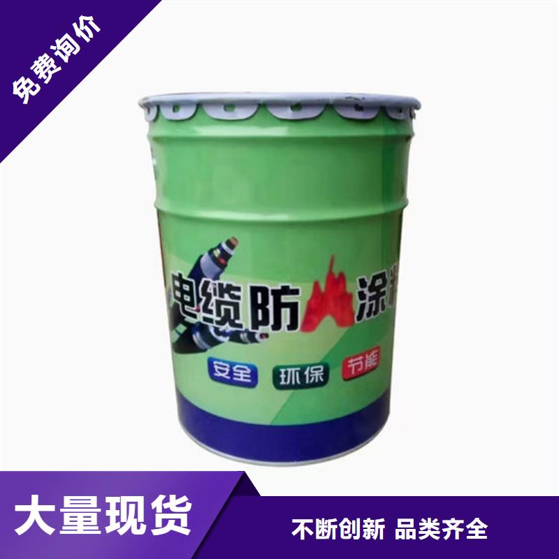  防火材料质量可靠