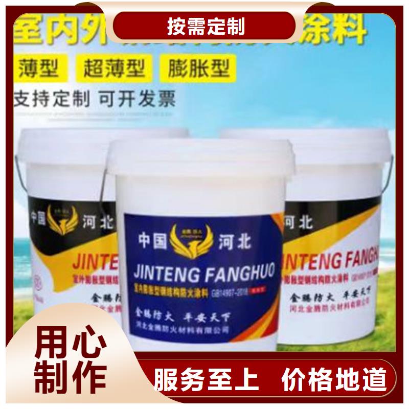  防火材料源厂直接供货