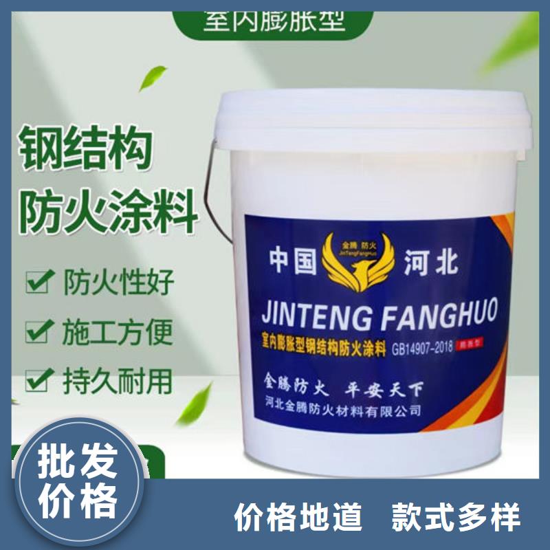  防火材料源头工厂