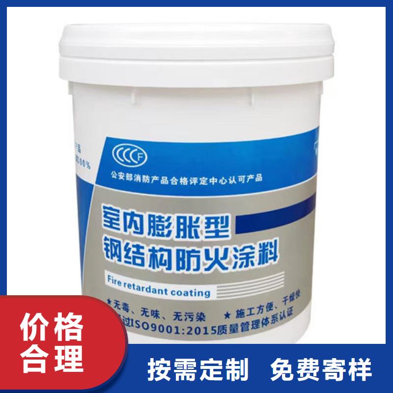 防火材料,石膏基结构防火涂料厂家产品优良