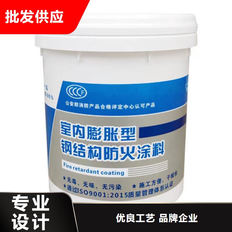 防火材料专注生产N年