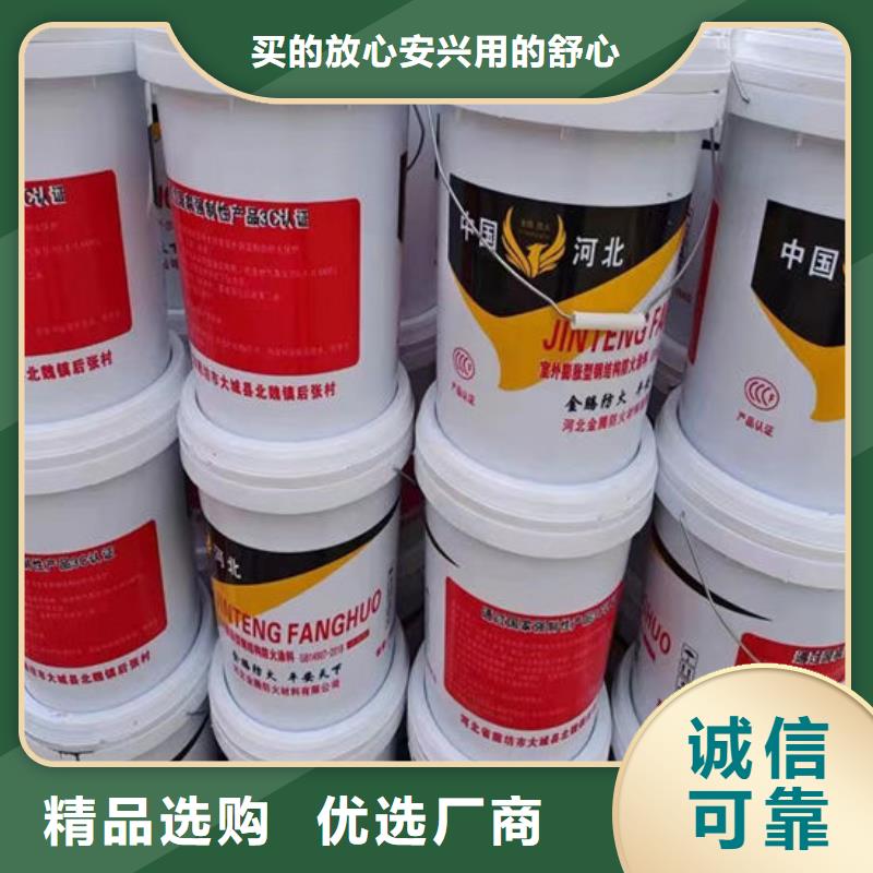 防火材料现货采购