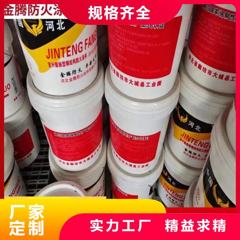  防火材料批发供应