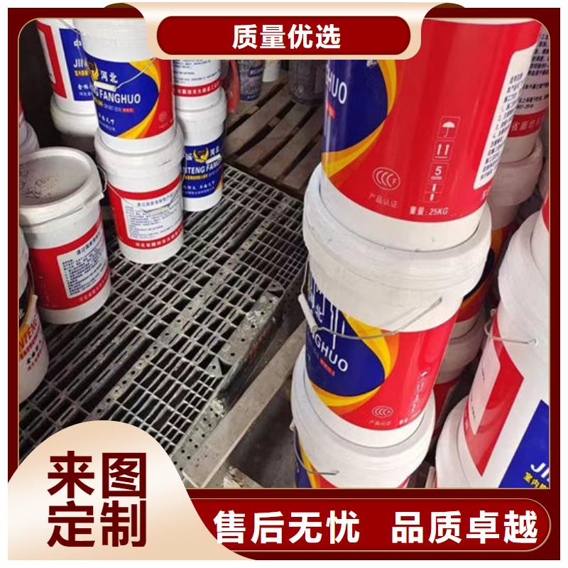 防火材料源头工厂