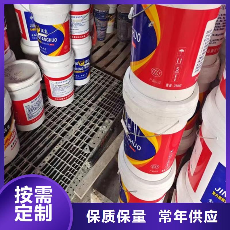  防火材料准时交付