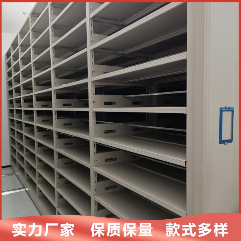 产品分类选择的相关知识【世晔】图书馆智能密集书架
