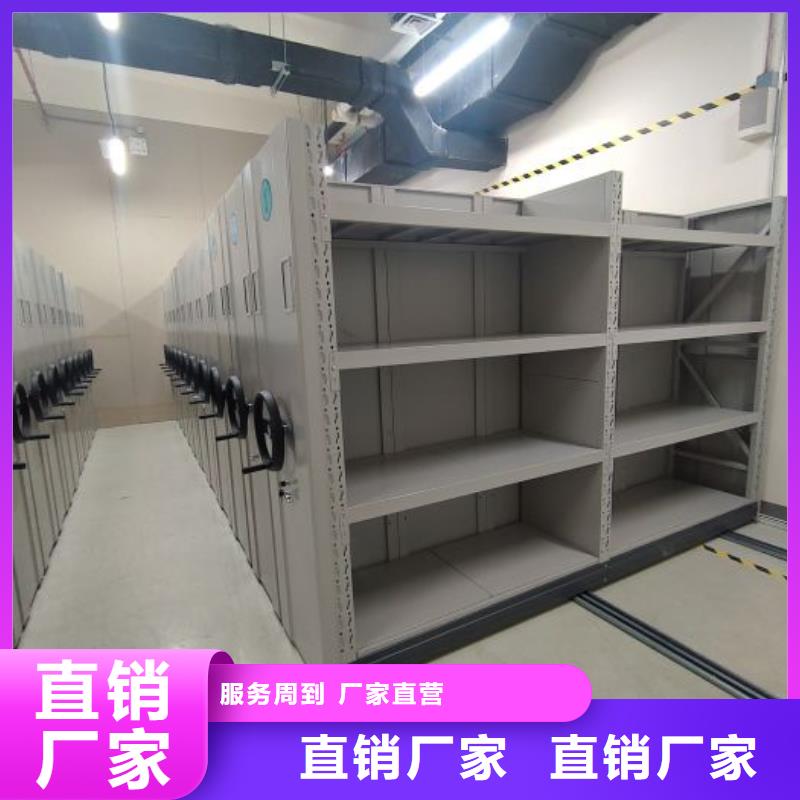 产品分类选择的相关知识【世晔】图书馆智能密集书架