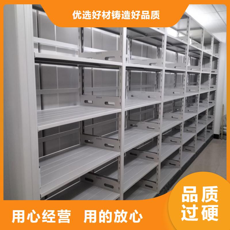 产品分类选择的相关知识【世晔】图书馆智能密集书架