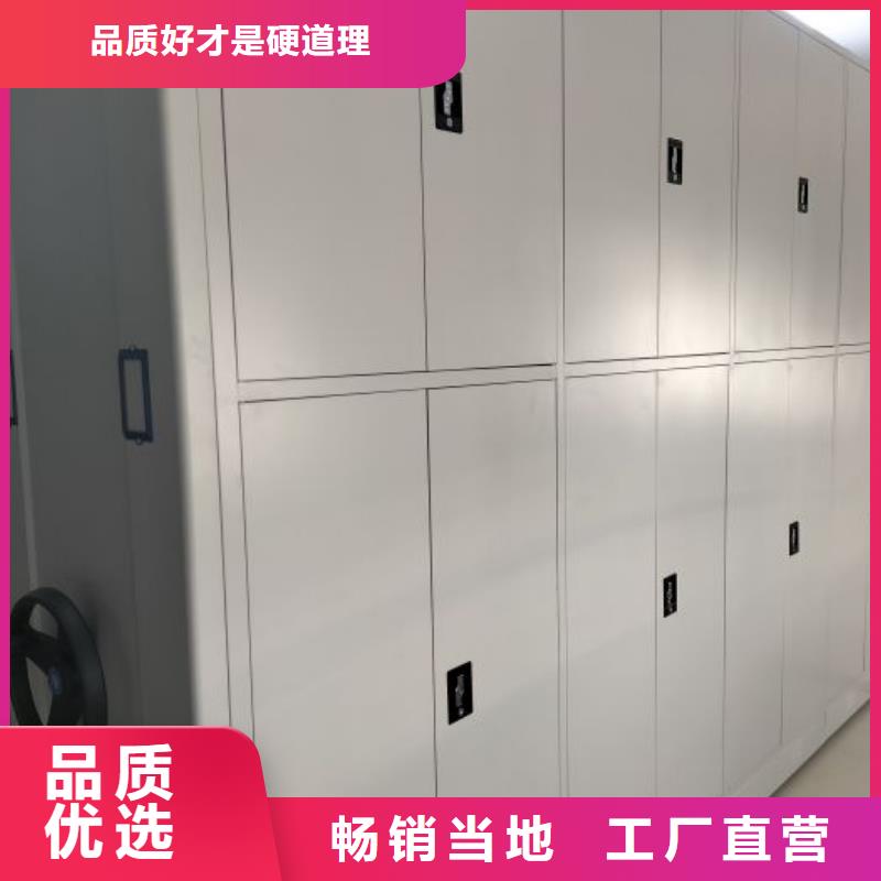 赢得客户【世晔】晾片密集柜