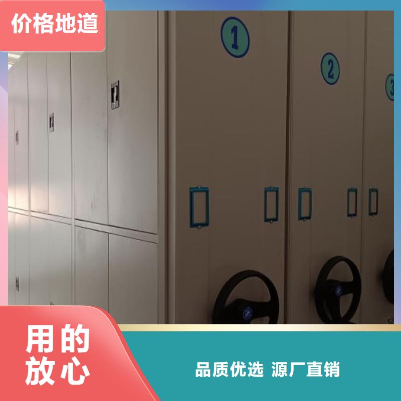 产品分类选择的相关知识【世晔】图书馆智能密集书架