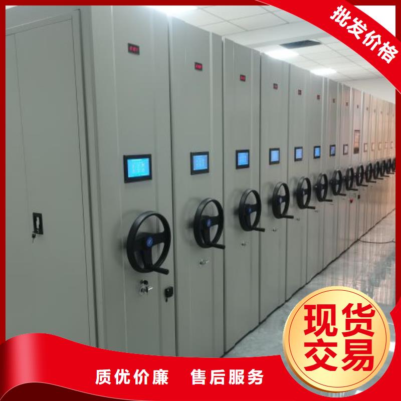 产品分类选择的相关知识【世晔】图书馆智能密集书架