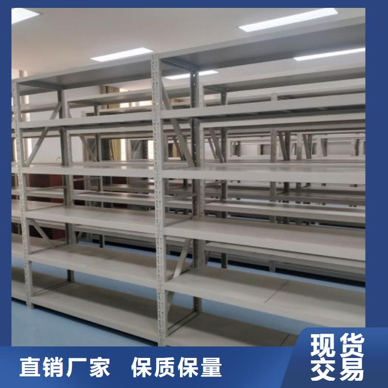 利好发展【世晔】三沙市不动产档案密集架
