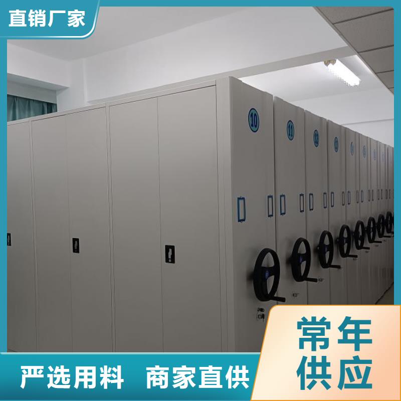 怎么联系【世晔】密集电动智能档案架