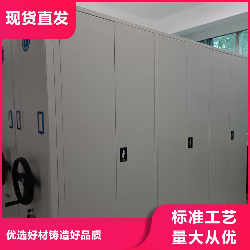 定制批发【桦平】密集底图柜