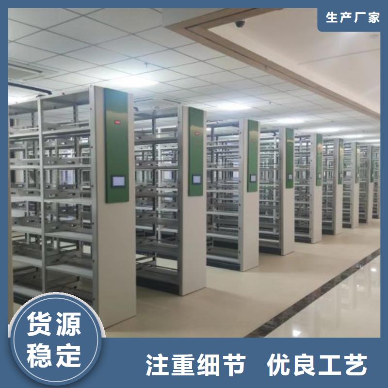 真诚相待【世晔】移动文件柜