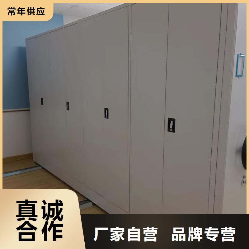 增创效益【世晔】档案库密集柜
