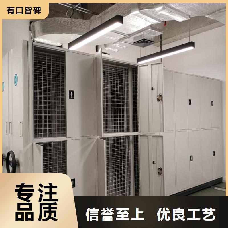 效益更高【世晔】档案馆手动密集架