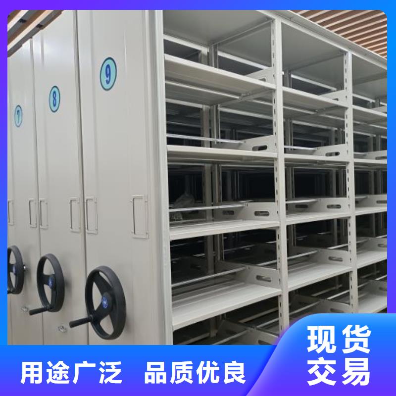 技术争先【世晔】直列式移动密集架