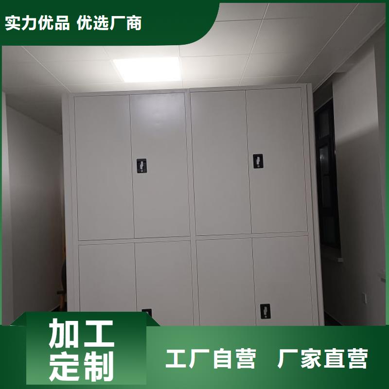 敬请光临【世晔】方向盘型密集柜