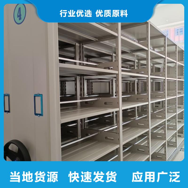 怎么联系【世晔】密集电动智能档案架
