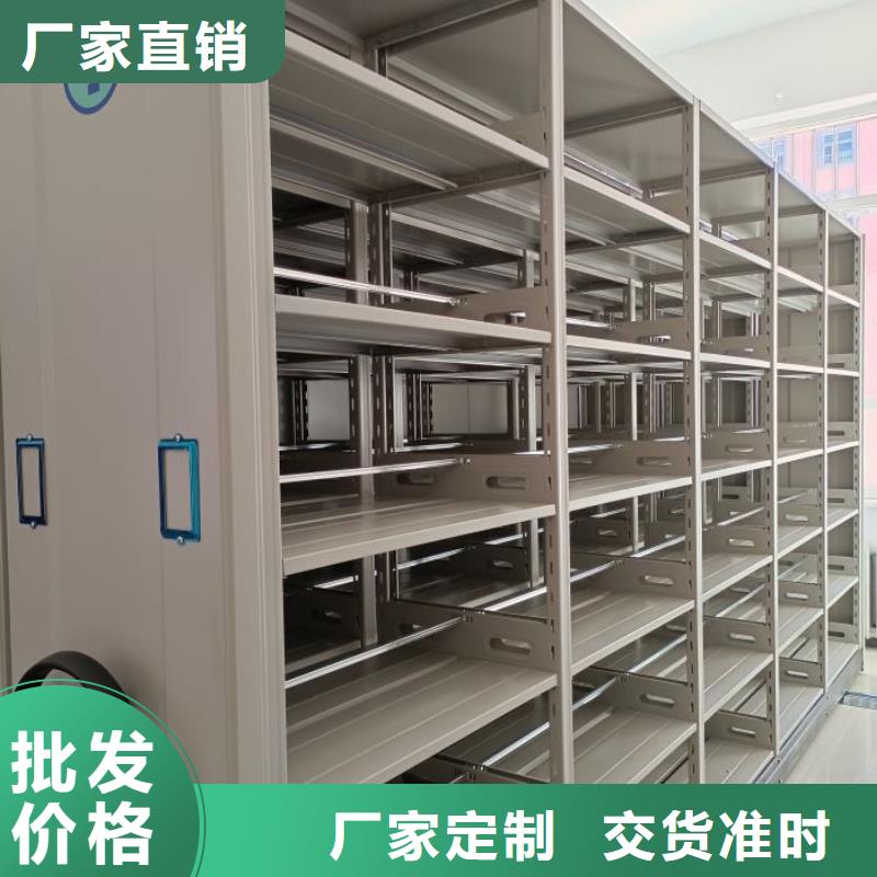 效益更高【世晔】档案馆手动密集架