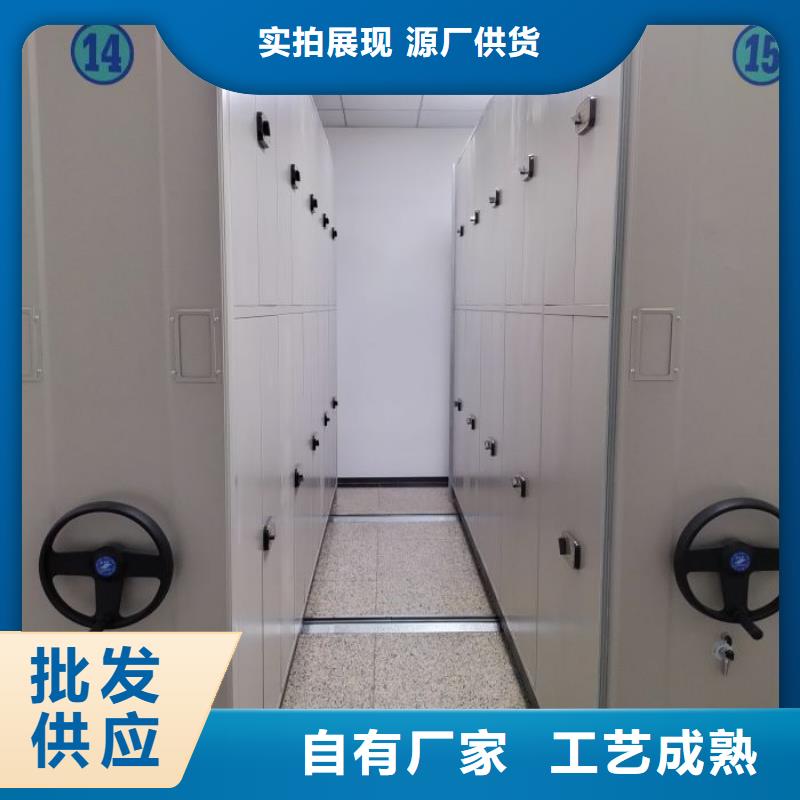 产品性能发挥与失效【世晔】密集型档案资料柜