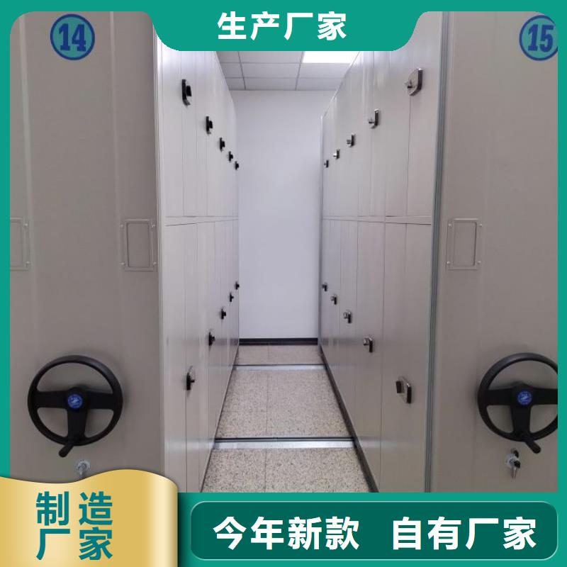 效益更高【世晔】档案馆手动密集架