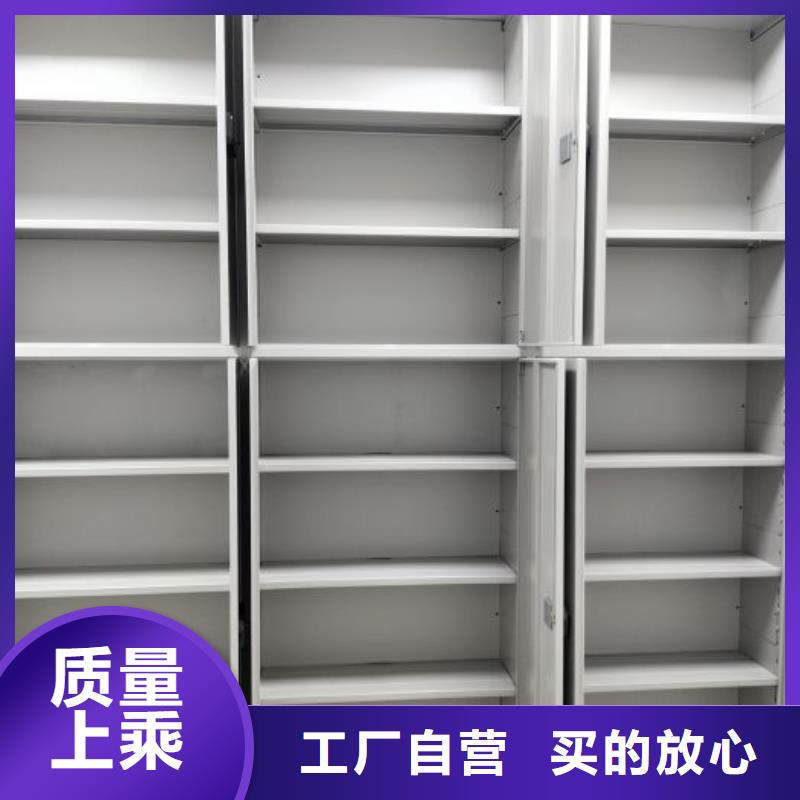 怎么联系【世晔】密集电动智能档案架