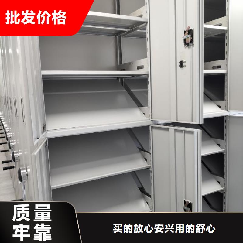 产品性能发挥与失效【世晔】密集型档案资料柜