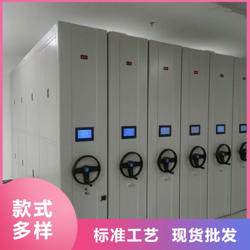 效益更高【世晔】档案馆手动密集架