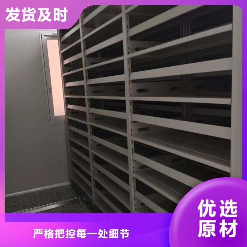 怎么联系【世晔】密集电动智能档案架