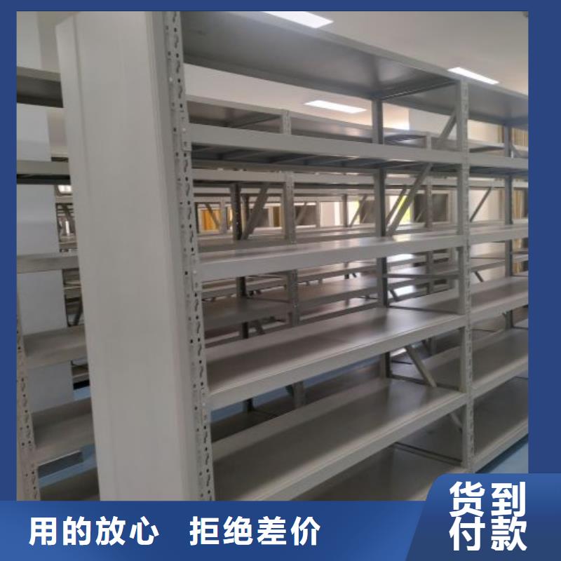 厂家要重视度的塑造【世晔】档案库房智能密集架